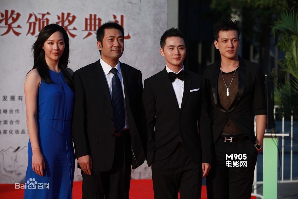 高清梁杰在《地下室惊魂》参加大众电影百花奖颁奖典礼中的图集