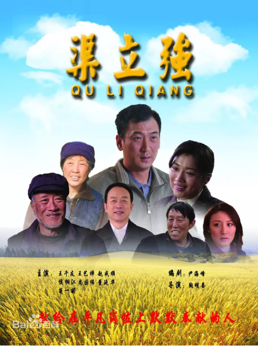 最优质侯桐江(QifengYuan)生活照