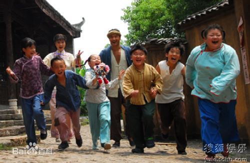 程雍(Cheng Yong)爸爸天亮叫我最优质剧照