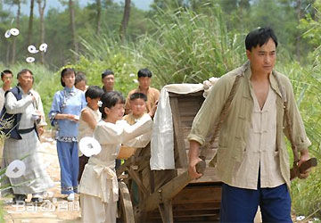 程雍(Cheng Yong)爸爸天亮叫我最优质剧照