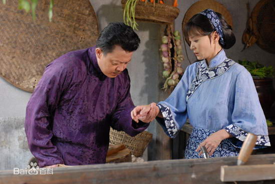 程雍(Cheng Yong)爸爸天亮叫我最优质剧照