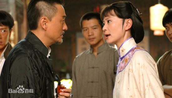 程雍(Cheng Yong)爸爸天亮叫我最优质剧照