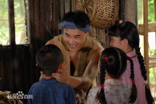 程雍(Cheng Yong)爸爸天亮叫我最优质剧照