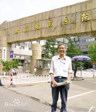 最优质司徒兆敦生活照