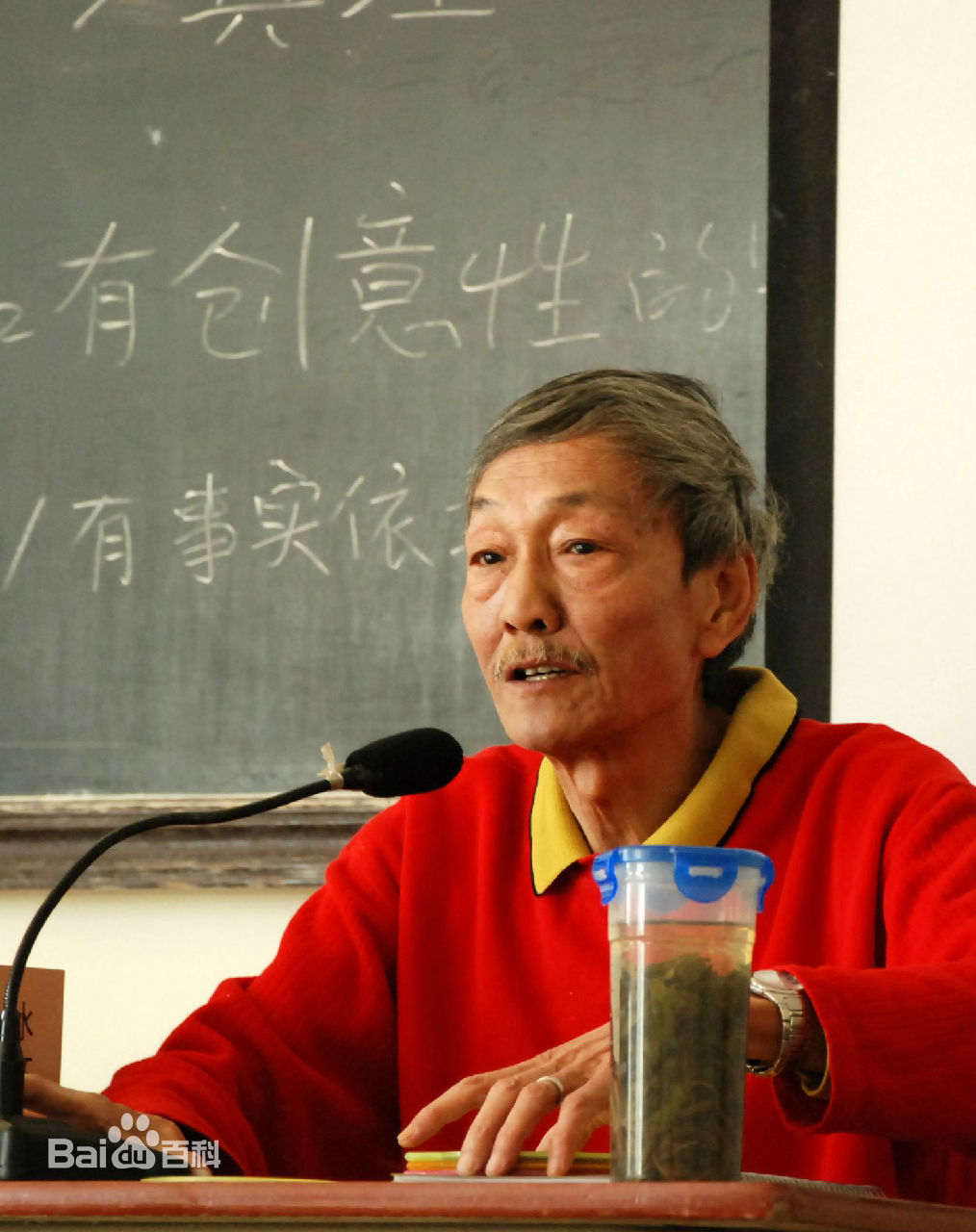 最优质司徒兆敦生活照