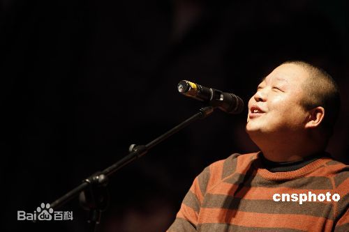 臧天朔 演出照前后照片