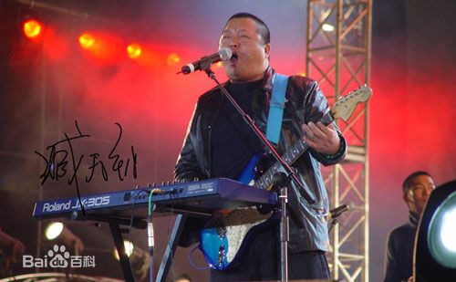 臧天朔 演出照前后照片