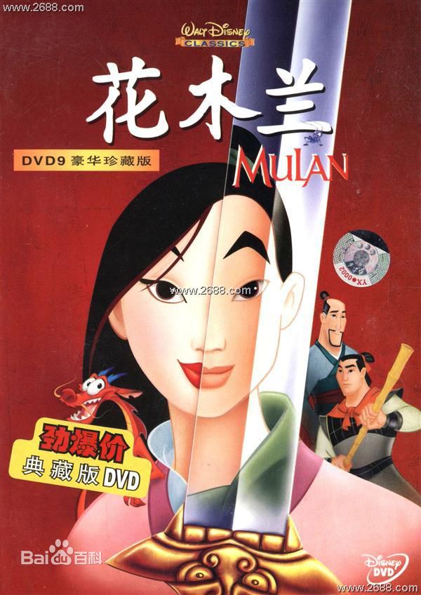 最全温明娜(Ming-Na Wen)素颜照