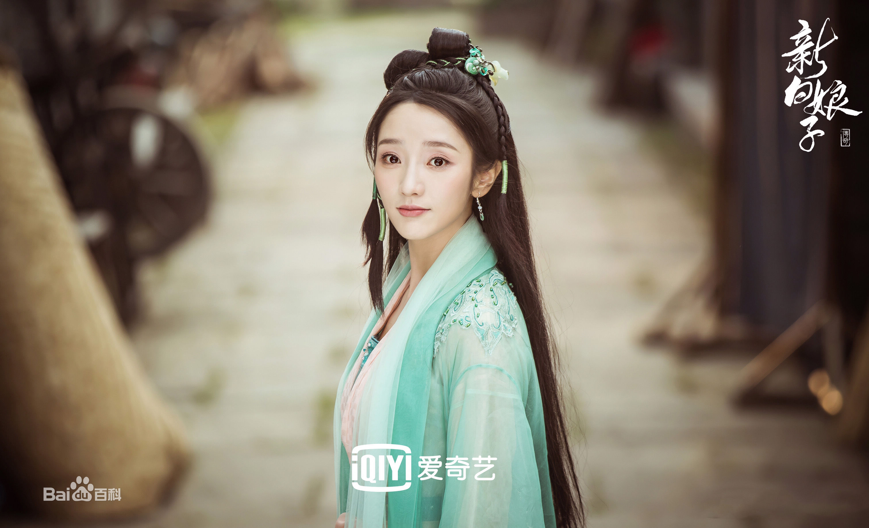 最全肖燕(Shane)在《新白娘子传奇》小青中的相册