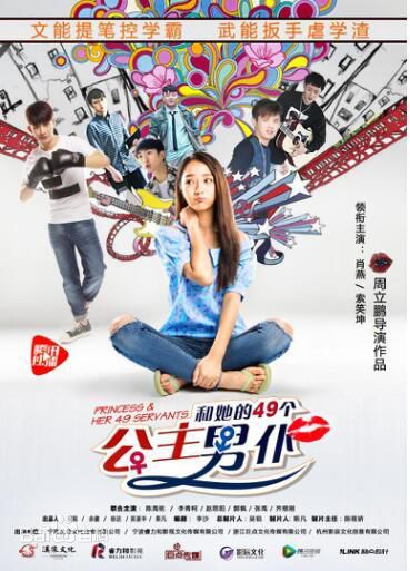 最优质肖燕(Shane)生活照