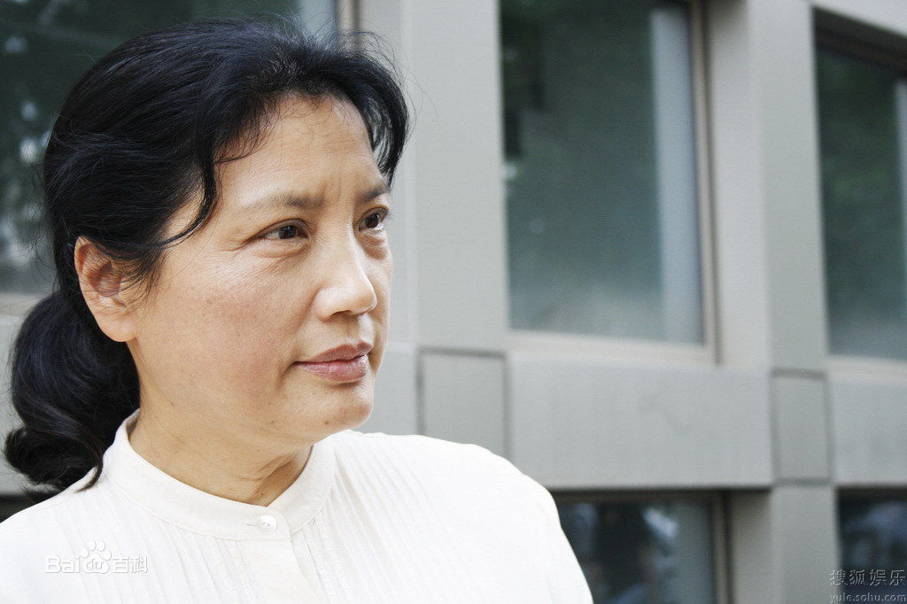 崔新琴(Cui Xin Qin)个人照片图片图册