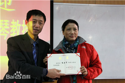 崔新琴(Cui Xin Qin)个人照片图片图册