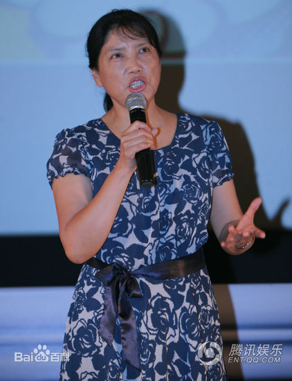 崔新琴(Cui Xin Qin)个人照片图片图册