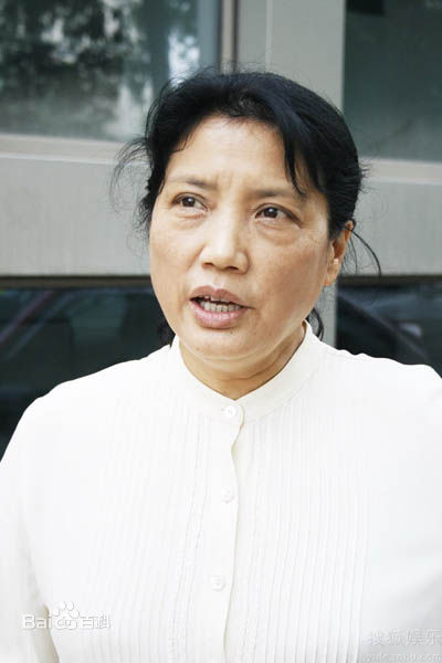 崔新琴(Cui Xin Qin)个人照片图片图册