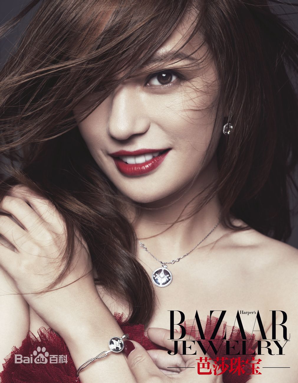 最全崔新琴(Cui Xin Qin)壁纸