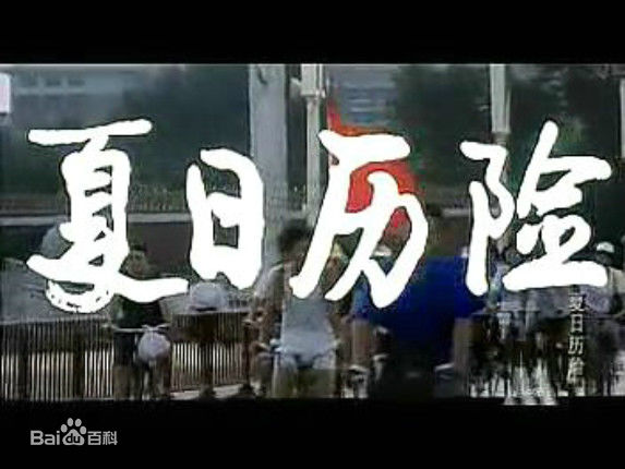 精选崔新琴(Cui Xin Qin)