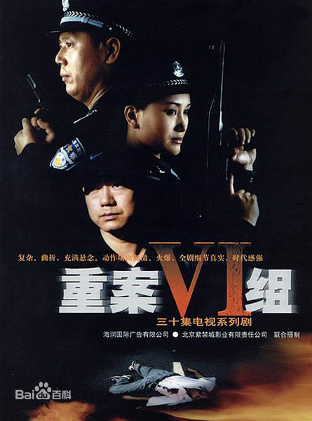 精选崔新琴(Cui Xin Qin)