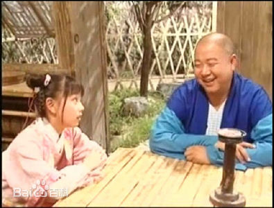 精选胡雅斯在在《浪子大钦差》中截图中的图册