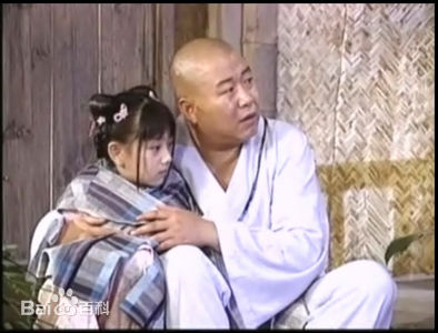 精选胡雅斯在在《浪子大钦差》中截图中的图册