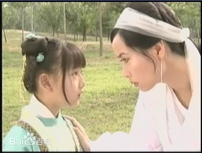 精选胡雅斯在在《浪子大钦差》中截图中的图册