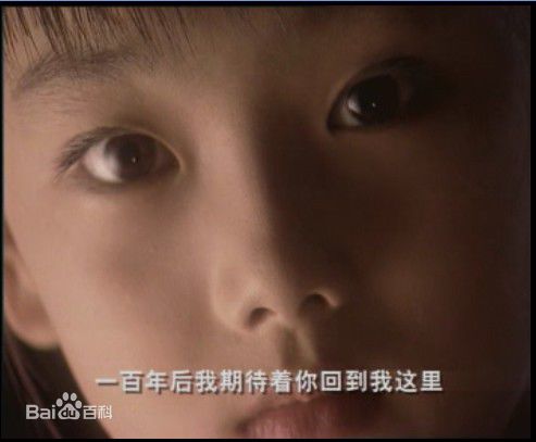 胡雅斯拍摄的MTV图册