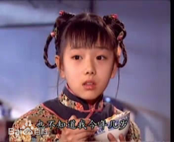 胡雅斯《还珠格格第二部》最新剧照