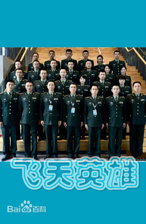 郭津彤(Amy)前后照片