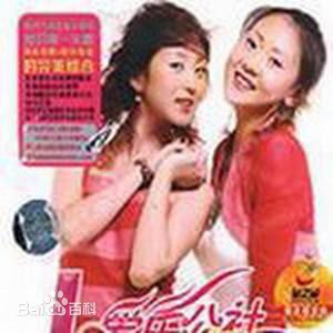 郭津彤(Amy)前后照片