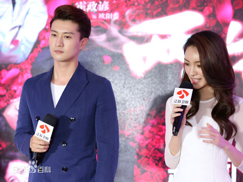 顾璇 两生花素颜照相册