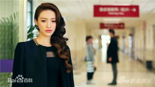 顾璇 两生花素颜照相册