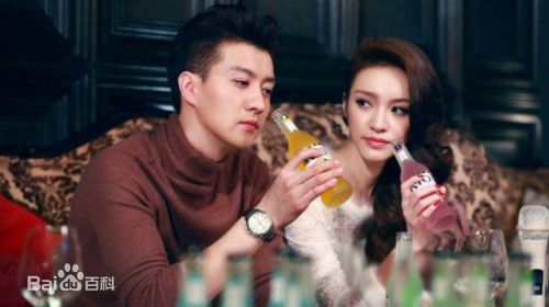 顾璇 两生花素颜照相册