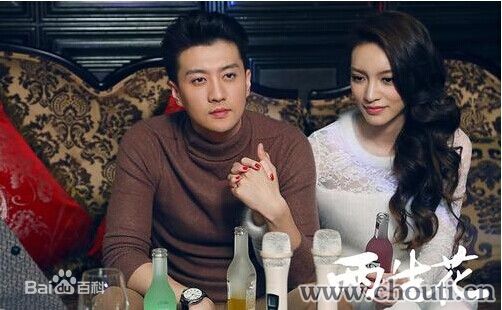 顾璇 两生花素颜照相册