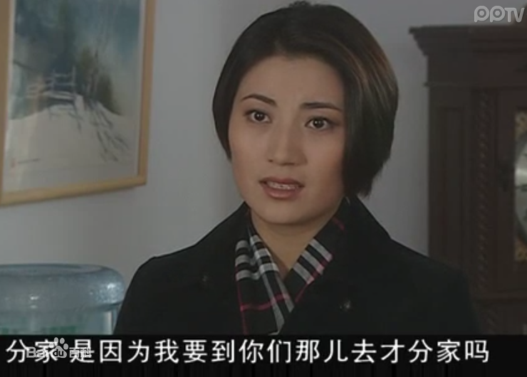 王奕顾小红壁纸壁纸