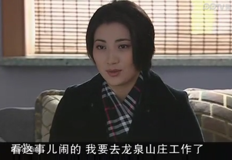 王奕顾小红壁纸壁纸