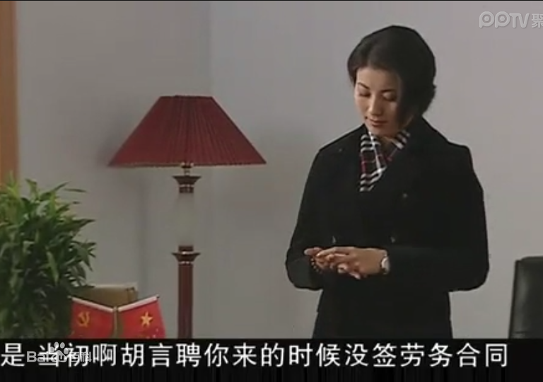 王奕顾小红壁纸壁纸