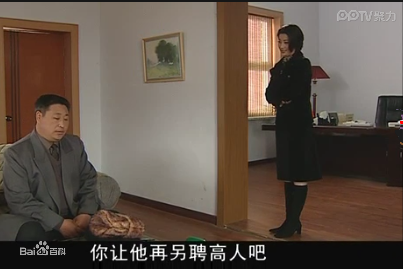 王奕顾小红壁纸壁纸