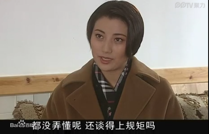 王奕顾小红壁纸壁纸