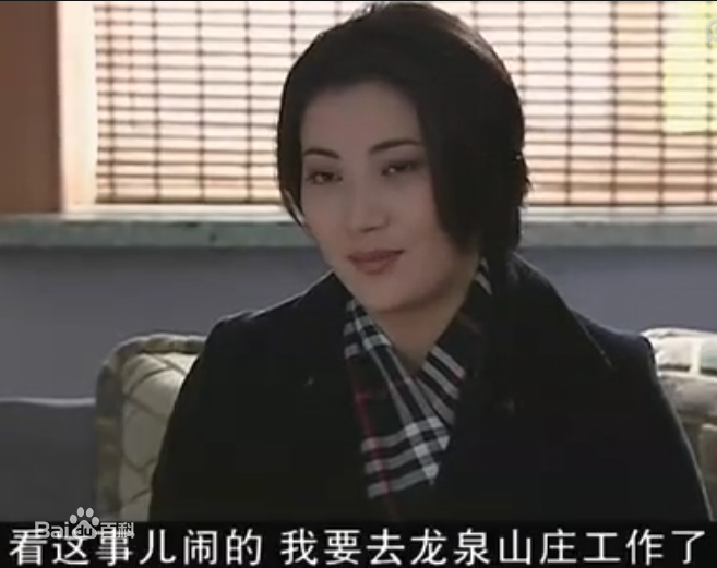 王奕顾小红壁纸壁纸