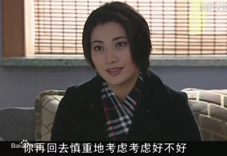 王奕顾小红壁纸壁纸