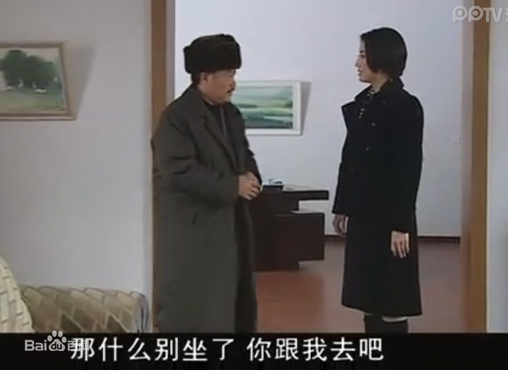 王奕顾小红壁纸壁纸