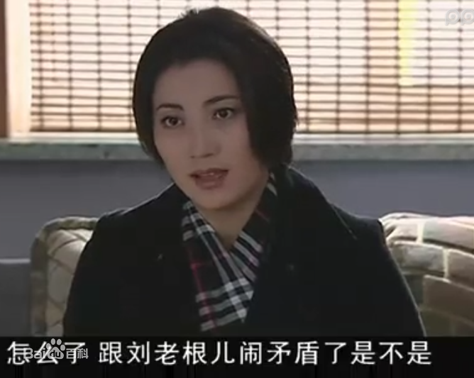 王奕顾小红壁纸壁纸