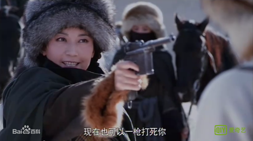 王奕射天狼 查干/贺白云生活照相册