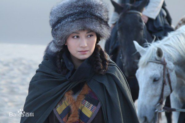 王奕射天狼 查干/贺白云生活照相册