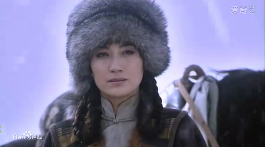 王奕射天狼 查干/贺白云生活照相册