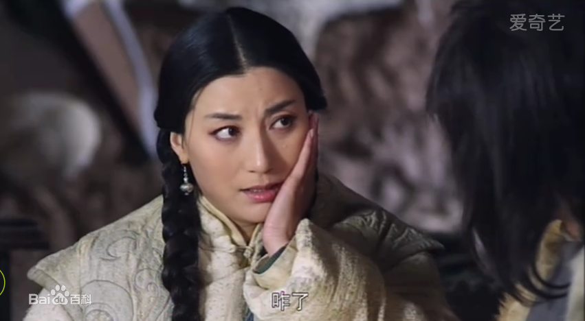 王奕射天狼 查干/贺白云生活照相册