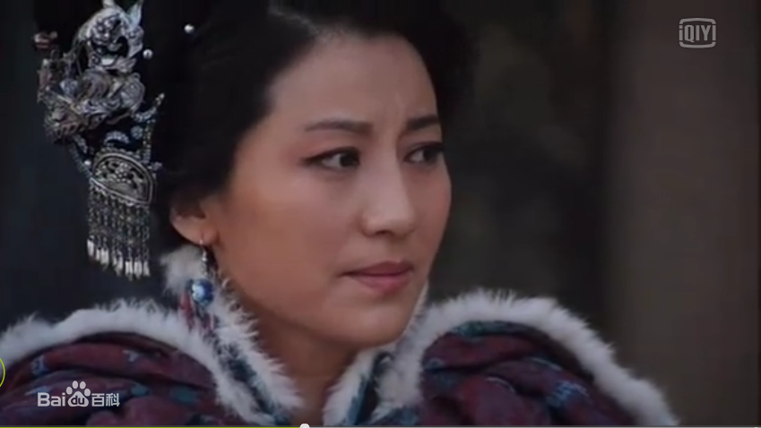 王奕射天狼 查干/贺白云生活照相册