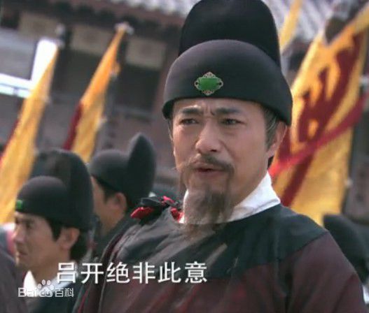 苏茂(Sumao)部分古装形象前后照片