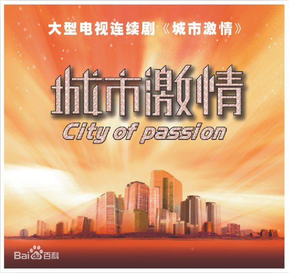 苏茂(Sumao)前后照片