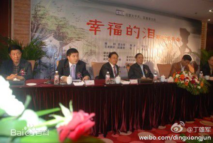 苏茂(Sumao)前后照片