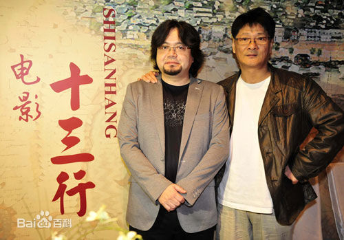 解礼民图册素颜照相册